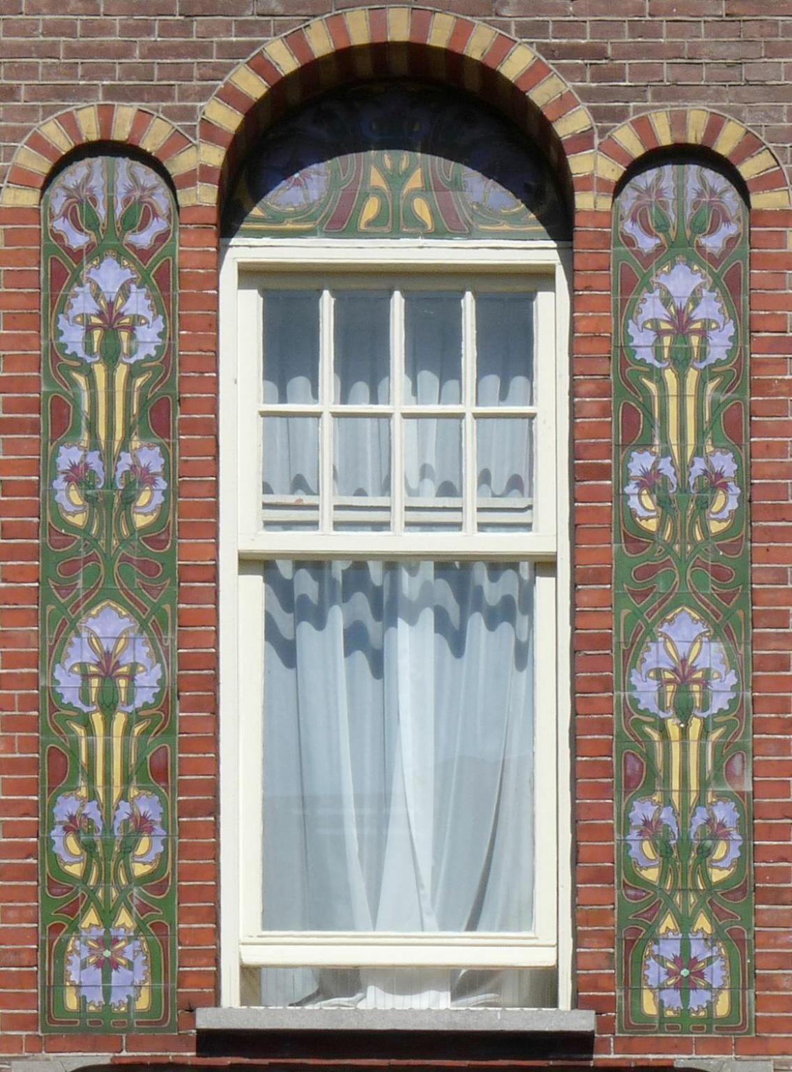 Hotel Atlas Vondelpark Amsterdam Exterior foto